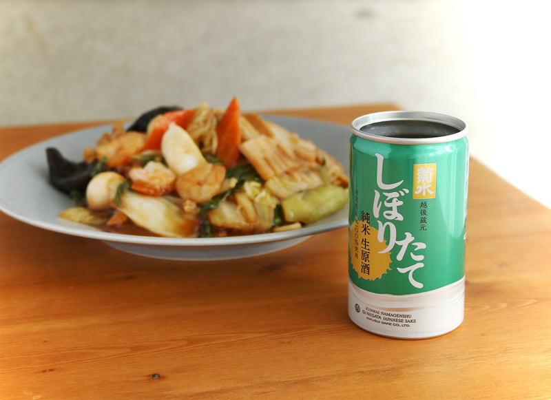 [2CS] Sake Kikusui Freshly squeezed Junmai Namagenshu 200ml x 60 cans