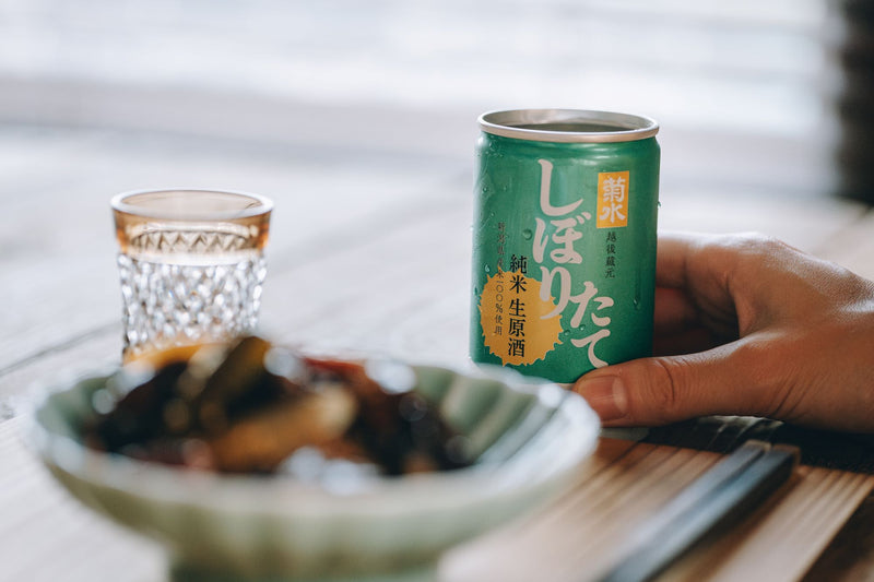 [2CS] Sake Kikusui Freshly squeezed Junmai Namagenshu 200ml x 60 cans