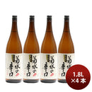Sake Kikusui Karakuchi 1.8L (1800ml) x 4 bottles