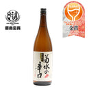 Kikusui Kikusui no Karakuchi 1.8L bottle
