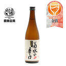 Kikusui Kikusui no Karakuchi 720ml bottle