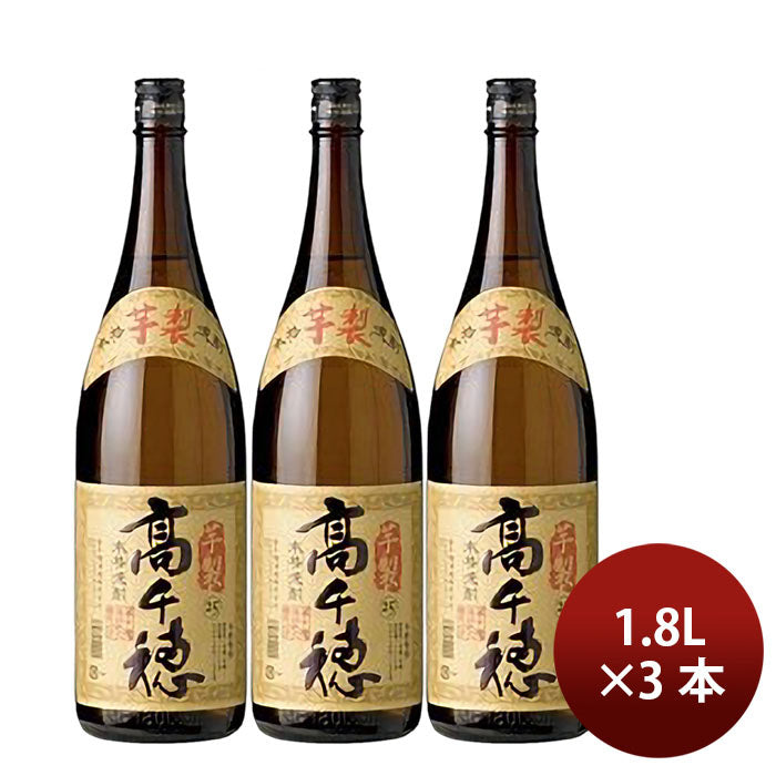 potato shochu 25% Takachiho Shuzo 1.8L 3 bottles