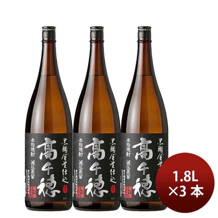 Barley shochu 25% Kurokoji Takachiho Black Label 1.8L 3 bottles