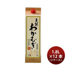 [2CS]Barley Shochu 25% Takachiho Kariboshi Wakamugi Pack 1.8L 1800ml 12 bottles
