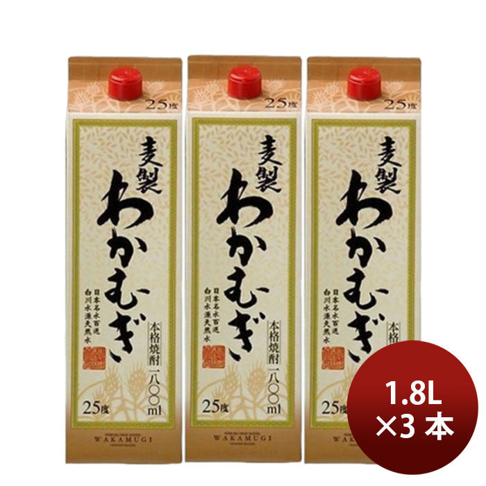 Barley Shochu 25% Takachiho Kariboshi Wakamugi Pack 1.8L 1800ml 3 bottles