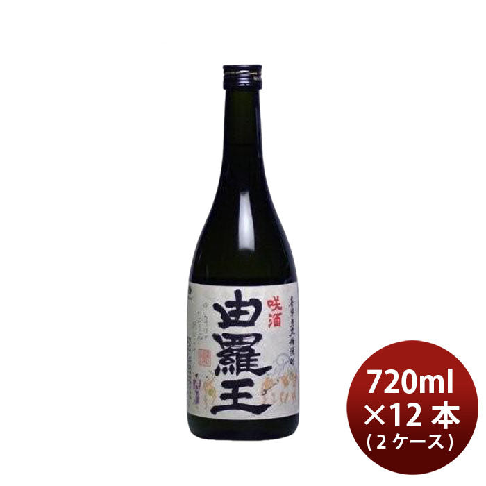 [2CS]Brown sugar shochu 25% Kikaijima Yuraou 720ml x 12 bottles