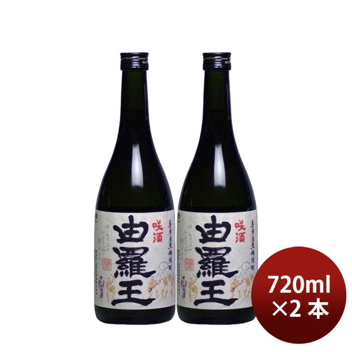 Brown sugar shochu 25% Kikaijima Yuraou 720ml x 2 bottles