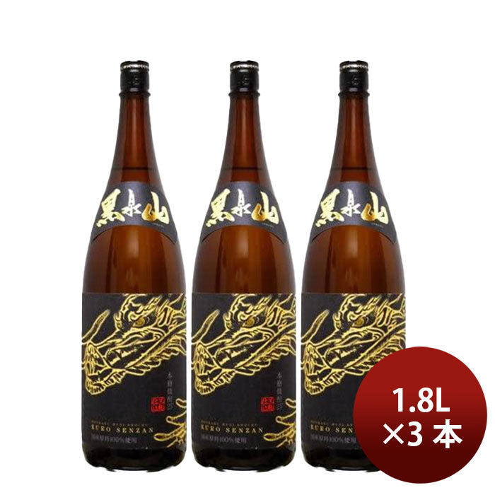 Barley shochu Munemasa Shuzo 25% Munemasa Kuroizumiyama 1800ml 1.8L 3 bottles