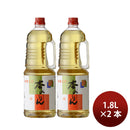 [2btls] Kokonoe Mirin Hon-Mirin Yae Kokonoe 1.8L × 2 bottles