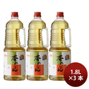 [3btls] Kokonoe Mirin Hon-Mirin Yae Kokonoe 1.8L × 3 bottles