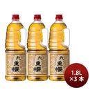 [3btls] Kokonoe Mirin Hon-Mirin Kokonoe Sakura 1.8L × 3 plastic bottles