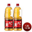 [2btls] Kokonoe Mirin Hon-Mirin Shiro Kokonoe 1.8L × 2 plastic bottles