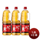[3btls] Kokonoe Mirin Hon-Mirin Shiro Kokonoe 1.8L × 3 plastic bottles