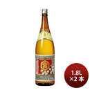 Mirin Kikkomiya Hon Mirin Bottle 1800ml 1.8L 2 bottle