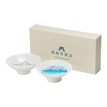 【Free Delivery】Annual Sake Awards 2023 Gold medal winners Set