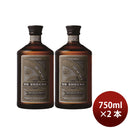 [2btls] Sanwa Shurui 40% Mugi Shochu The SG Syochu MUGI 750ml × 2 bottles