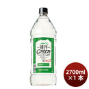 Shika 25 ° Magami Moon Green (N) 2.7L