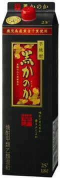 15753222-6 アサヒ芋焼酎黒かのか25度紙パック1.8L×6本(1ケース)本州送料無料四国は+200円、九州・北海道は+500円、沖縄は+3000円ご注文後に加算