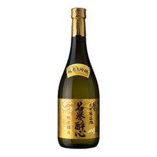 Junmai Daiginjo Kiji Meiyo Suishin 720ml