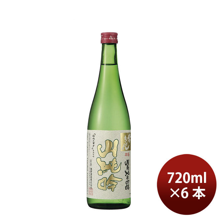 Sake Kano Shuzo Jokigen Yamahai Junmai Ginjo 720ml × 6 Bottles
