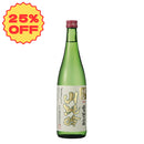 Joukigen Yamahai Junmai GInjo 720ml bottle