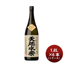 [1CS]25 ° Organic Potato Shochu Tenchi Water Raku 1.8L 1800ml 6bottles