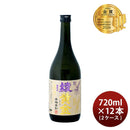 [2CS] Imo Shochu 25% Ayakogane 720ml × 12 bottles
