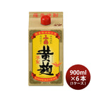 芋焼酎 小鶴 黄麹 パック 900ml 6本 1ケース 25度 小正醸造 焼酎 直送
