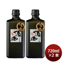 38 ゜ Satsuma Kozuruhara Sake 720ml 2 bottles
