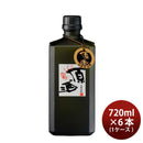 芋焼酎 さつま小鶴 原酒 720ml 6本 1ケース 38度 小正醸造 焼酎 直送