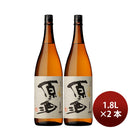 [2 bottles] 38 ゜ Satsuma Kozuruhara Sake 1.8L 2