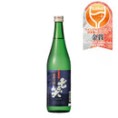 Nanawarai Junmai Ginjo Sanke-nishiki 720ml bottle