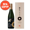 Zuiyo JunmaiDaiginjo Kin 720ml