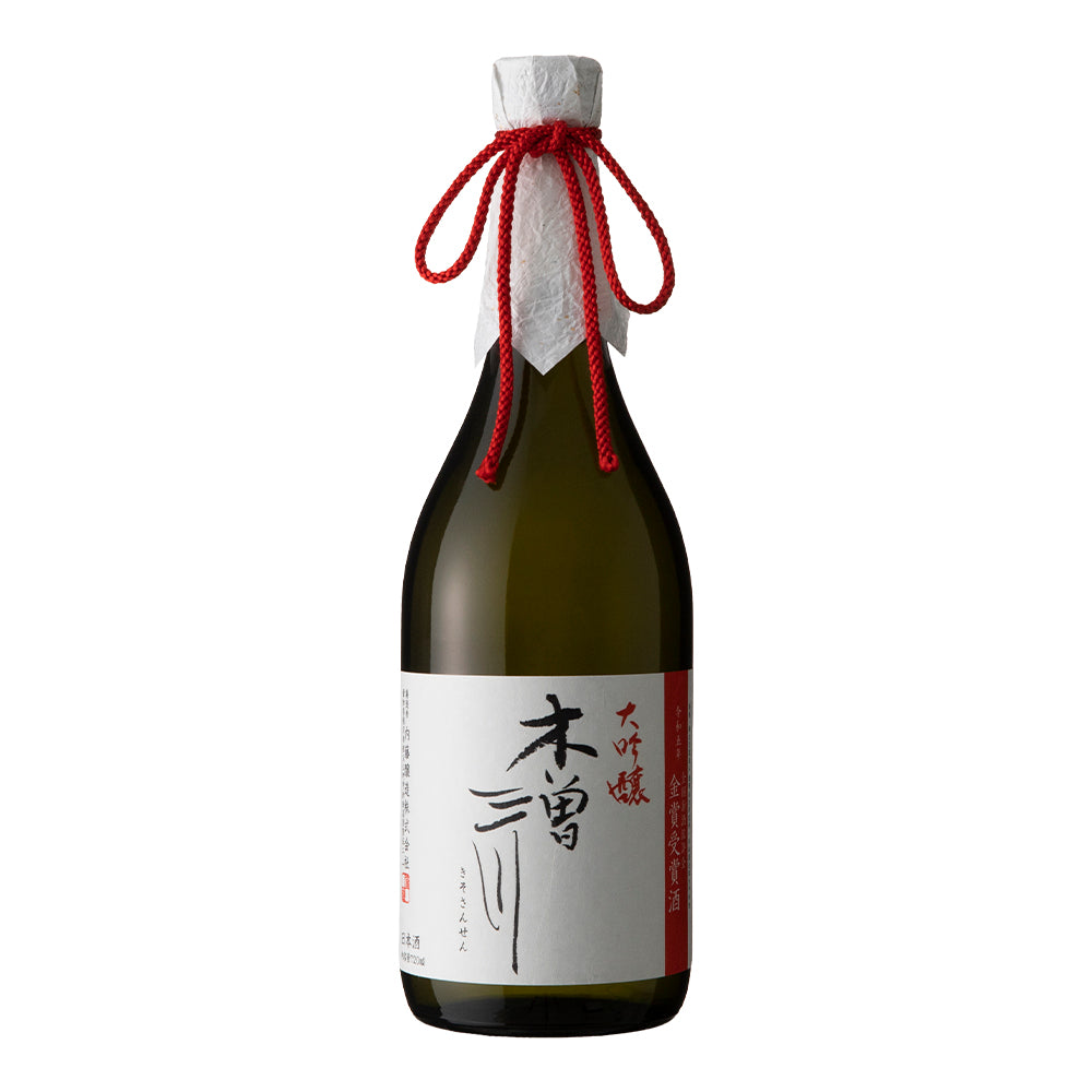 Kiso Sansen Daiginjo, Gold-medal-winner edition 720ml