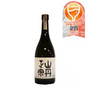 Yamatan Masamune Matsuyamamitsui Junmai Daiginjo 720ml bottle