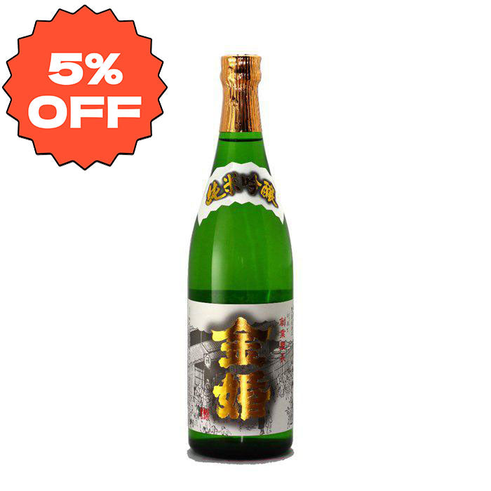Kinkon (Golden Wedding) Junmai Ginjo 720ml bottle