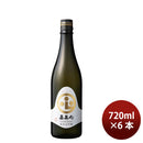 [6btls] Kamigikoro Junmai Daiginjo 720ml × 6 bottles