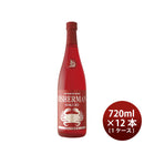 [1CS]Sake Sokujo Junmai Ginjo Sake Fisherman 720ml 12 bottle