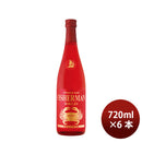 Sake Junmai Ginjo Genshu Fisherman Sokujo “Deep” 720ml 6 bottles