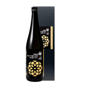 【Free delivery 】Fast Track 4 bottles Sake Set②