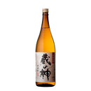 25 ゜ God 1.8L