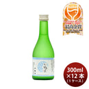 [1CS] Koshi no Bairi Ginjo 300ml × 12 bottles