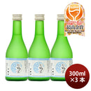 [3btls] Koshi no Bairi Ginjo 300ml × 3 bottles