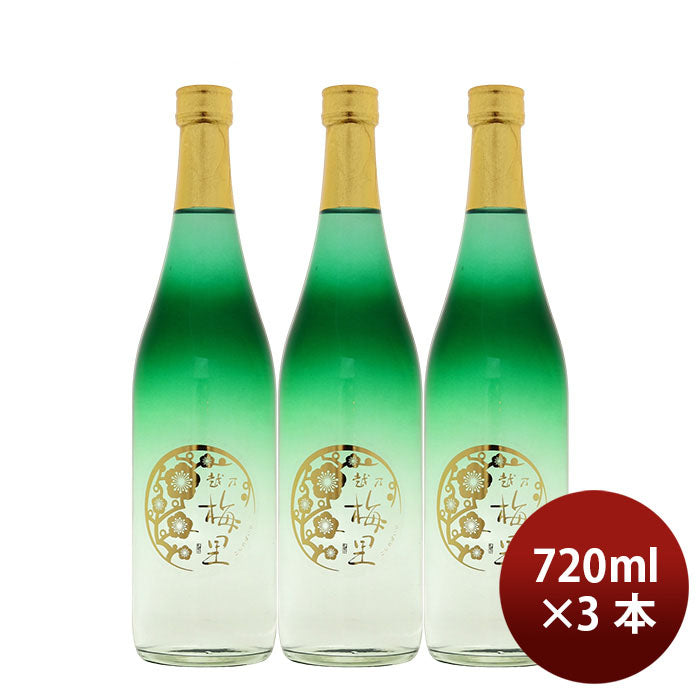 [3btls] Koshi no Bairi Junmai Ginjo Green Gradation 720ml ×3 bottles