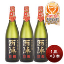 [3btls] Nishijin Tokubetsu Junmai 1.8L × 3 bottles