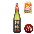 [1CS] Nishijin Tokubetsu Junmai 1.8L × 6 bottles
