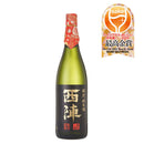 Nishijin Tokubetsu Junmai 1.8L bottle