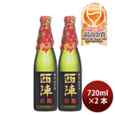 [2btls] Nishijin Tokubetsu Junmai 720ml × 2 bottles