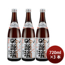 [3btls] Dewazakura Ouka Ginjo Hiire 720ml × 3 bottles