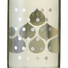 Otokoyama Kitano Inaho Sparkling Sake 500ml